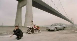 A True Mob Story Full