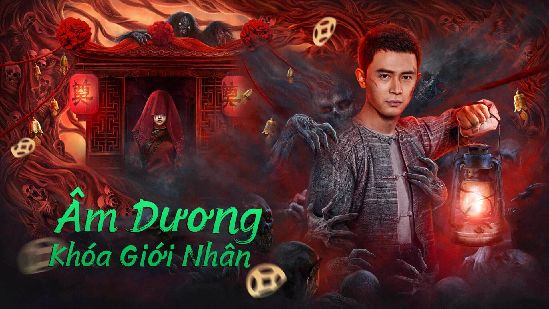 Âm Dương Khóa Giới Nhân Full