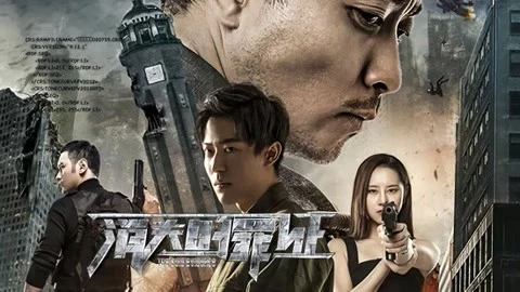 Bằng chứng trống rỗng Full