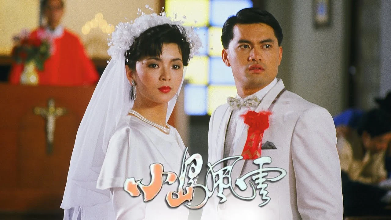 Bang Phái Phong Vân 01