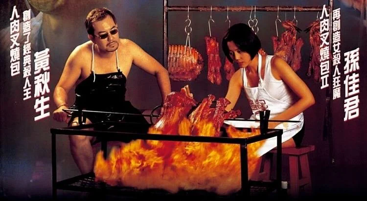 Bánh Bao Nhân Thịt Người 2 Full