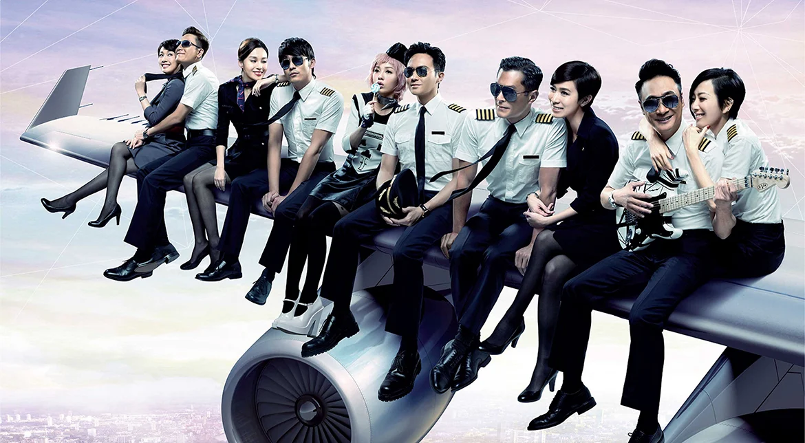 Bao la vùng trời Full