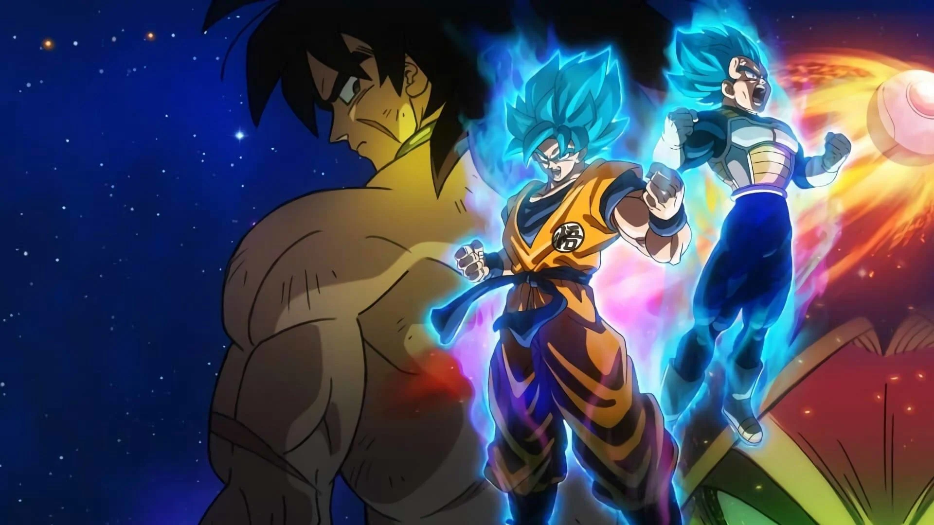 Bảy Viên Ngọc Rồng Siêu Cấp: Huyền Thoại Broly 1