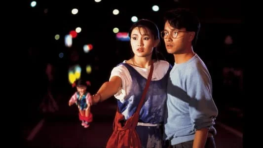 Behind the Yellow Line Full