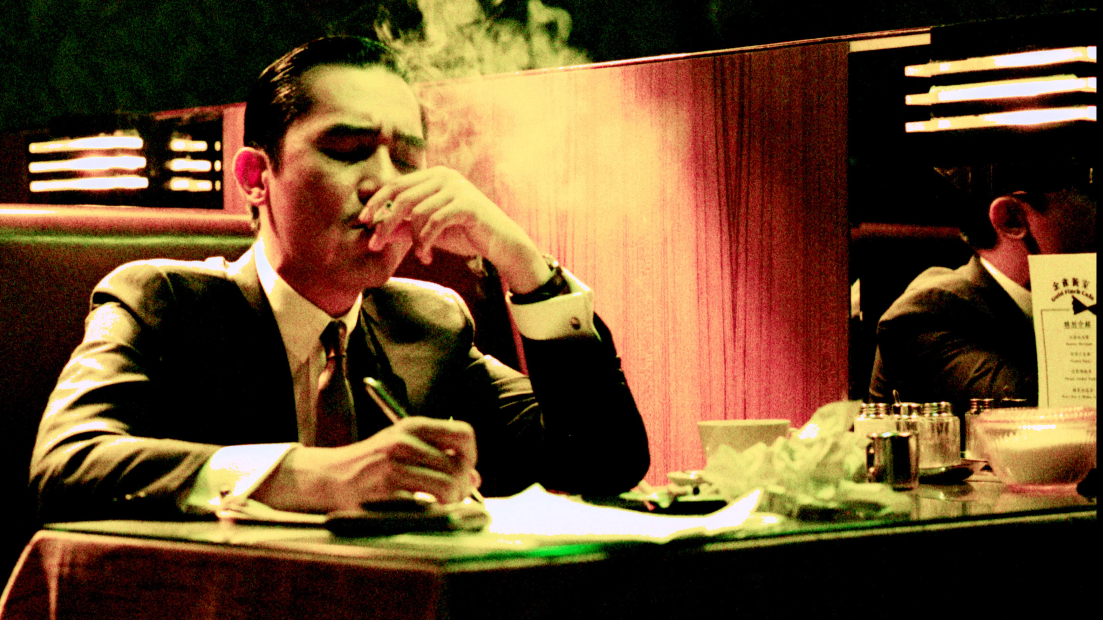 Căn Phòng 2046 Full