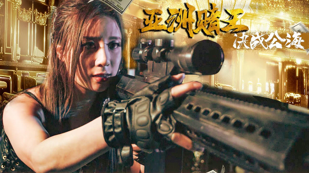 Câu chuyện tình yêu: Cấm yêu Full