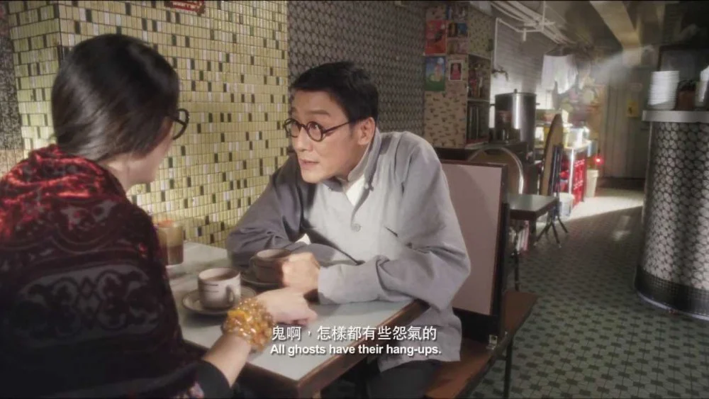 Câu Chuyện Từ Bóng Tối 1 Full