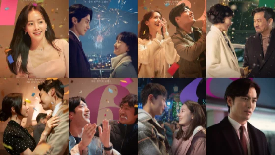 Chúc Mừng Năm Mới Full