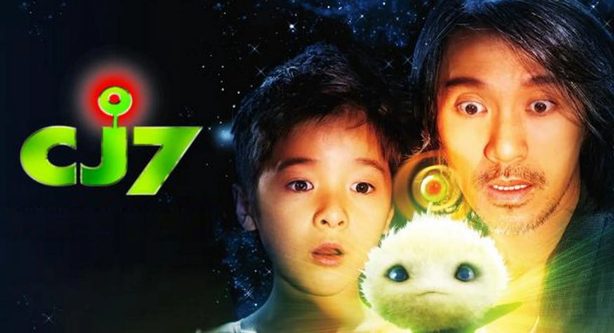 CJ7 Full