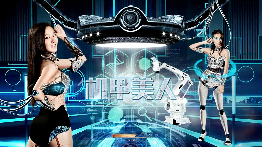 Cơ giáo mỹ nhân Full