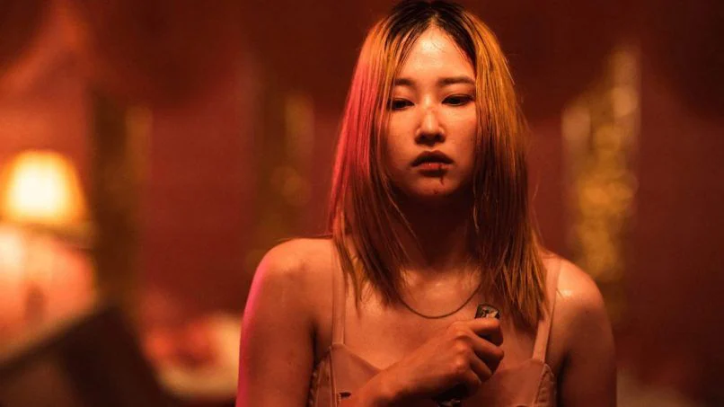 Cô Nàng Này Sẽ Chiều Bạn Vô Điều Kiện Full