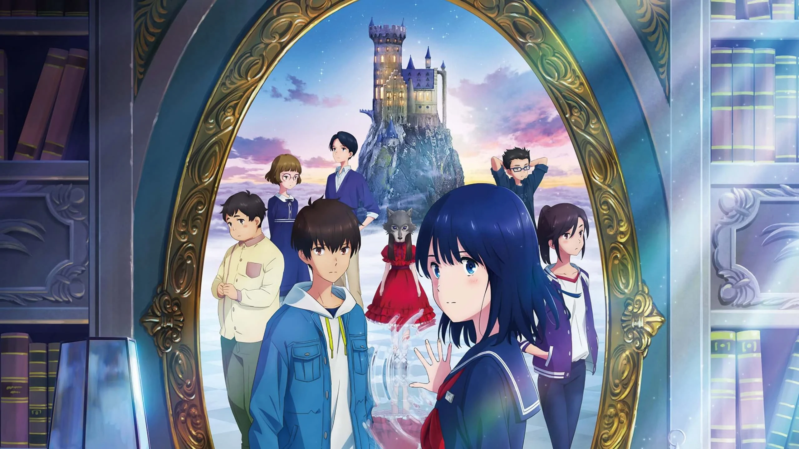 Cô Thành Trong Gương 1