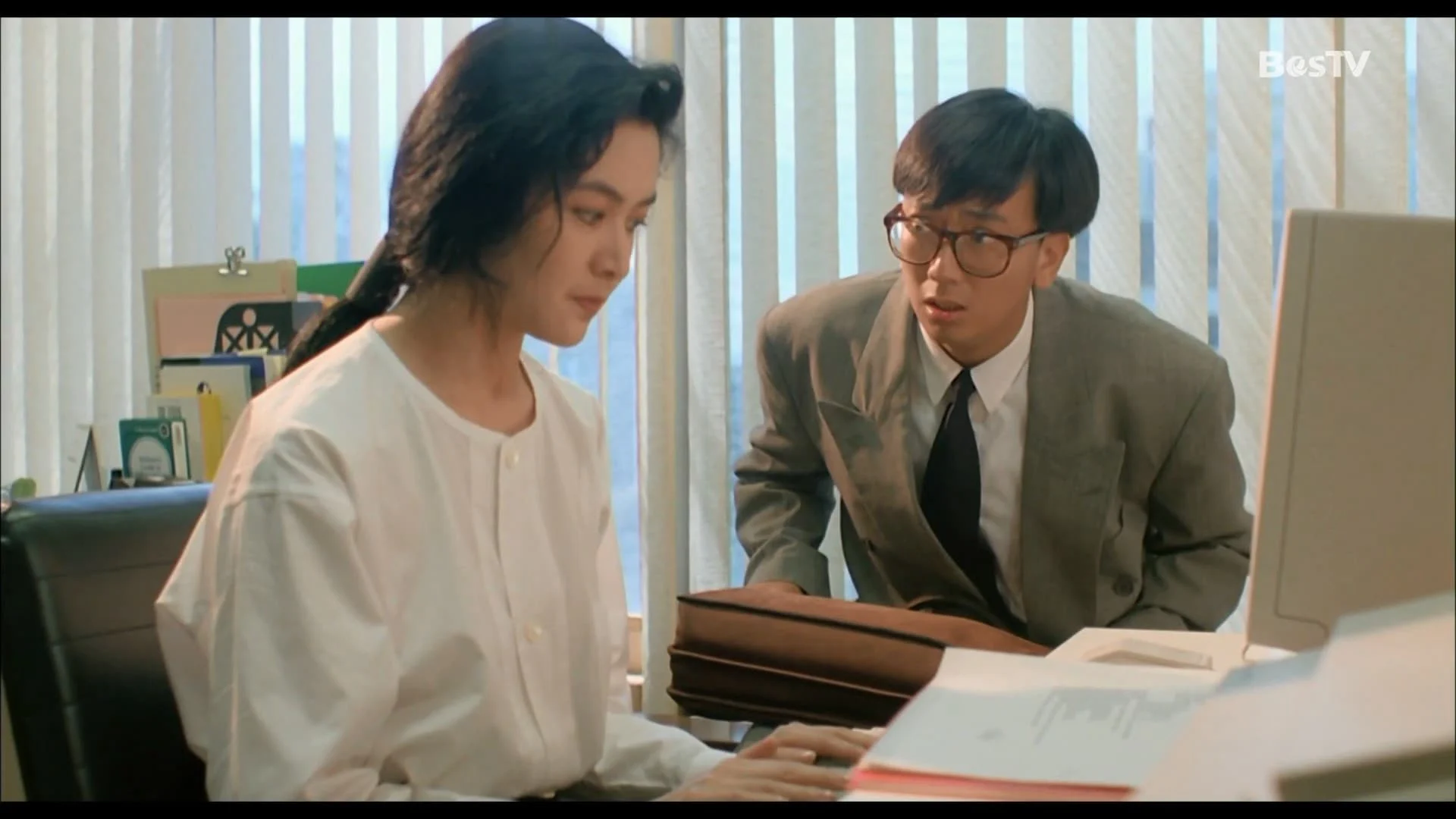 Cuộc Gặp Gỡ ở Shinjuku Full