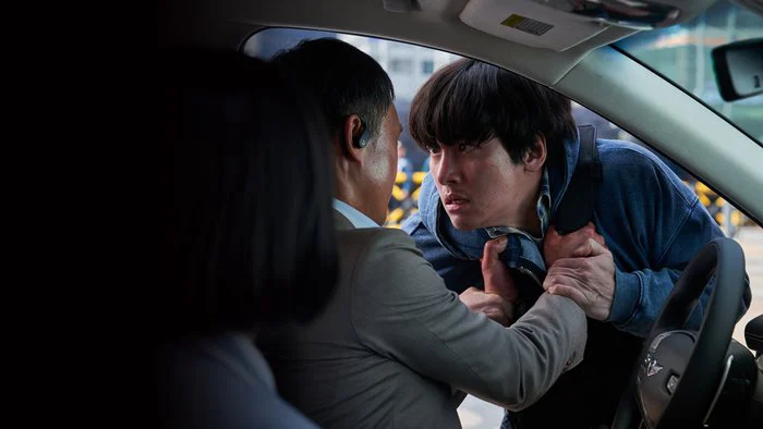 Cuộc Gọi Bí Ẩn Full