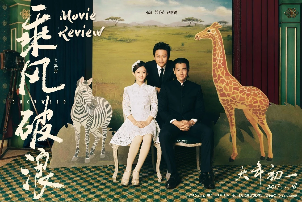 Cưỡi Sóng Đạp Gió Full