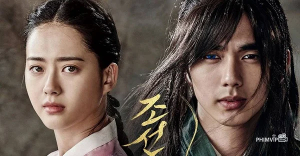 Đại Pháp Sư Full