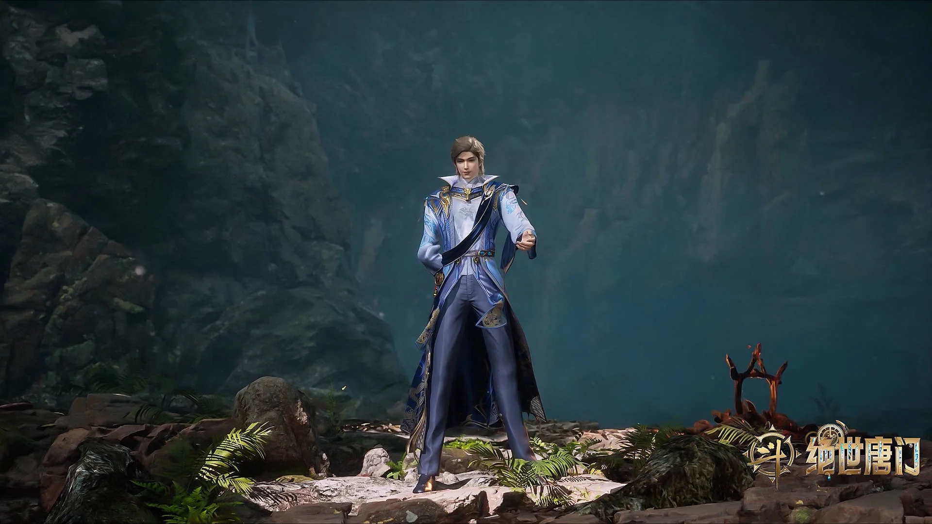 Đấu La Đại Lục 2: Tuyệt Thế Đường Môn 1