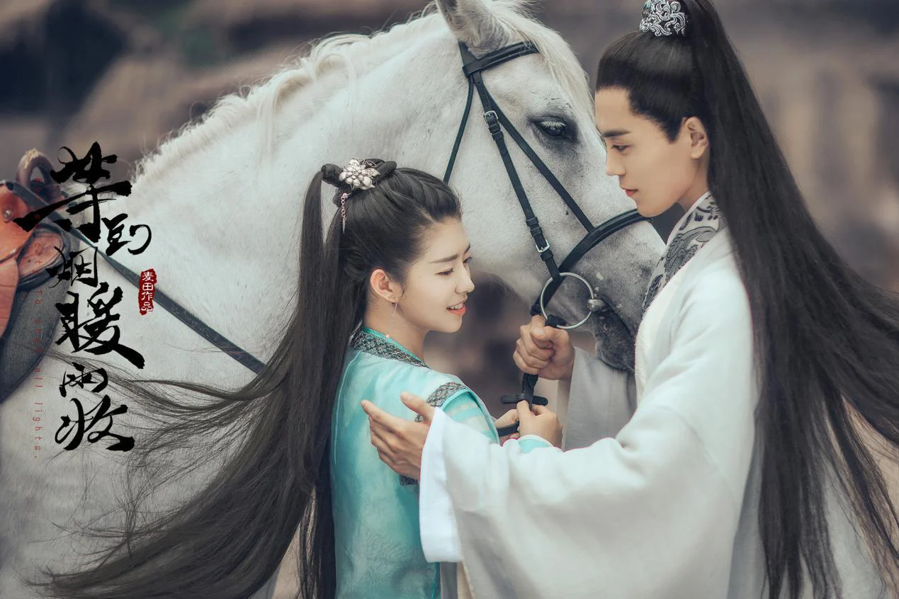 Đợi đến Viên Niên Ngữ Thu Full