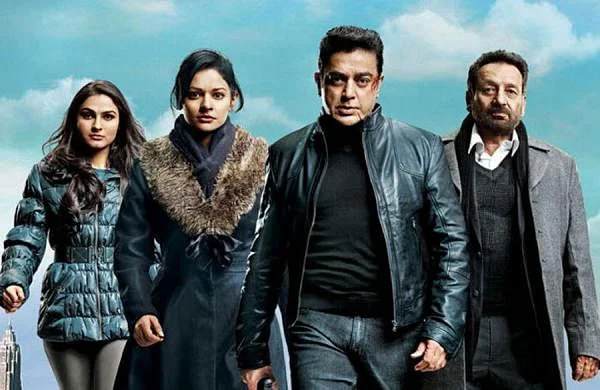 Đội Thám Tử Full