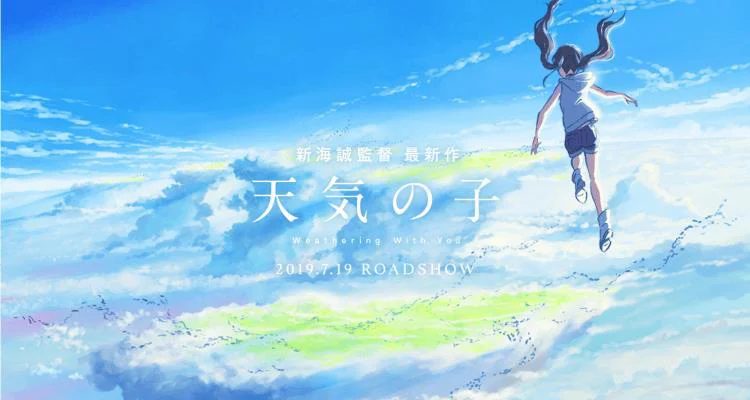 Đứa Con Của Thời Tiết 1