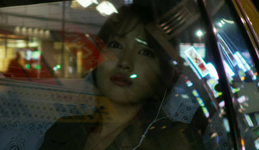 Dường Như Đã Yêu Full