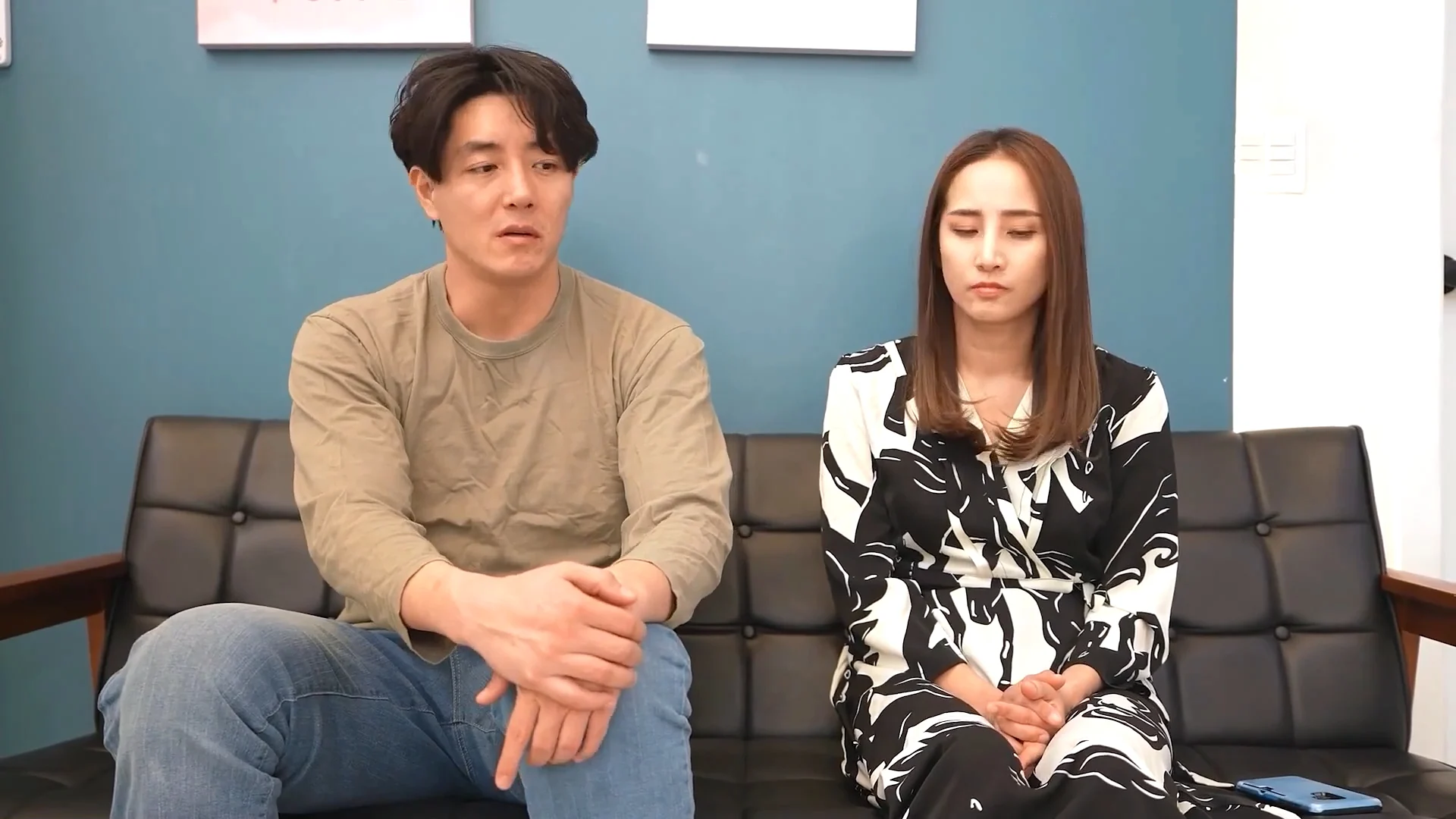 Gái có chồng rất ngon Full