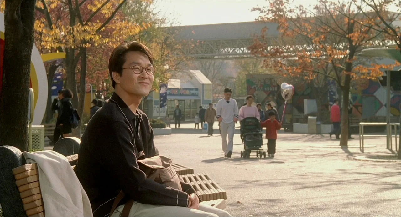 Giáng Sinh Tháng Tám Full