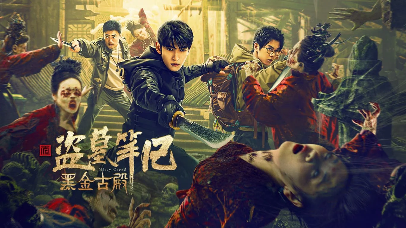 Hắc Kim Cổ Điện Full