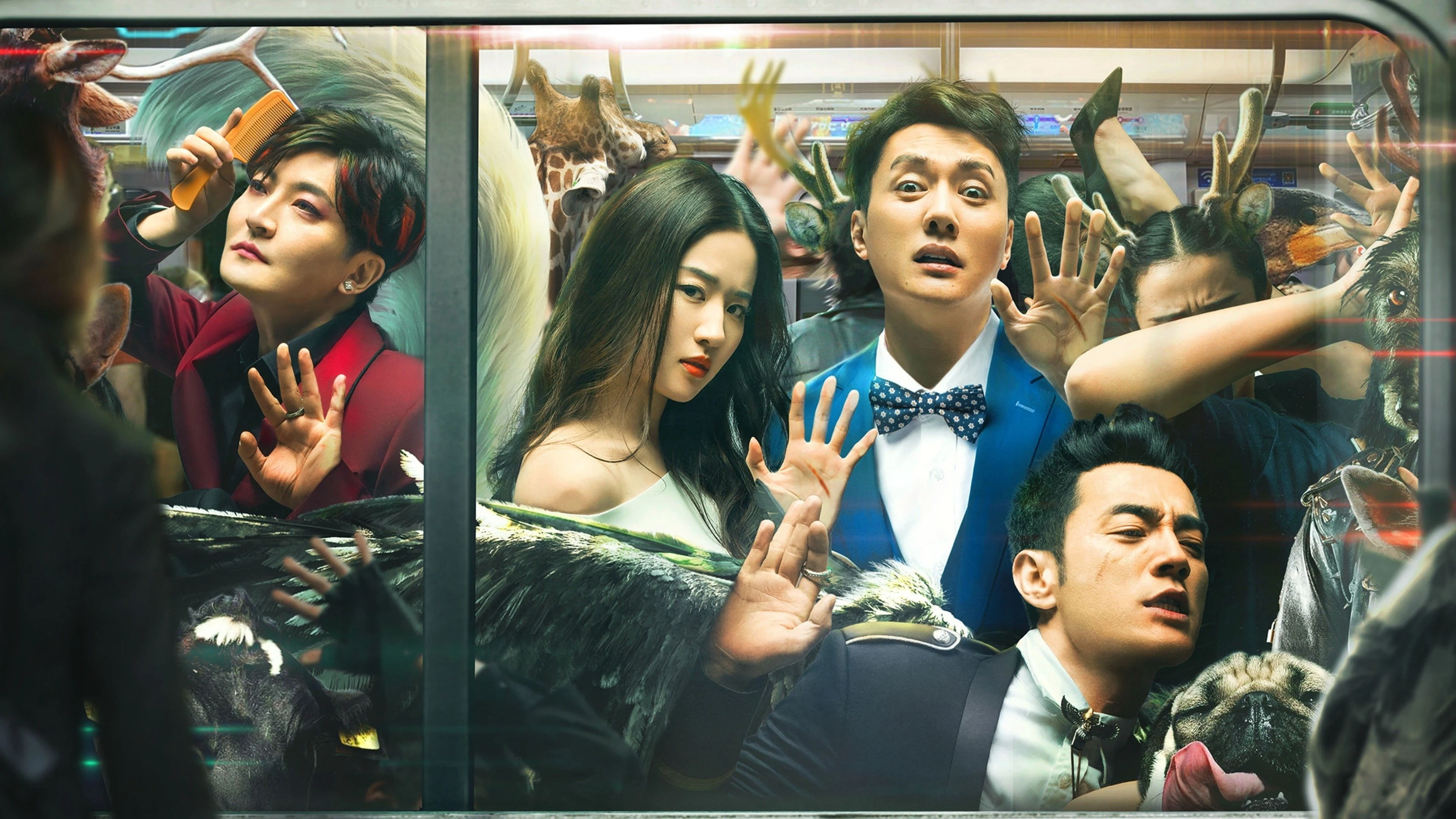 Hai Kiếp Yêu Tinh Full