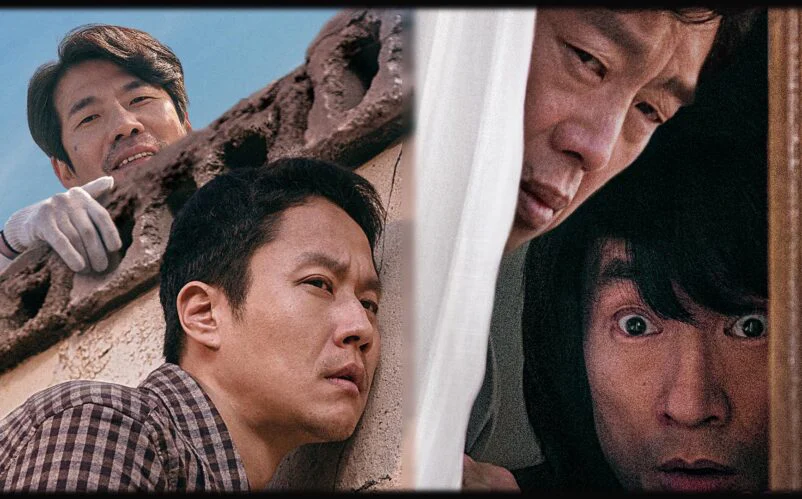 Hàng Xóm Tốt Bụng Full