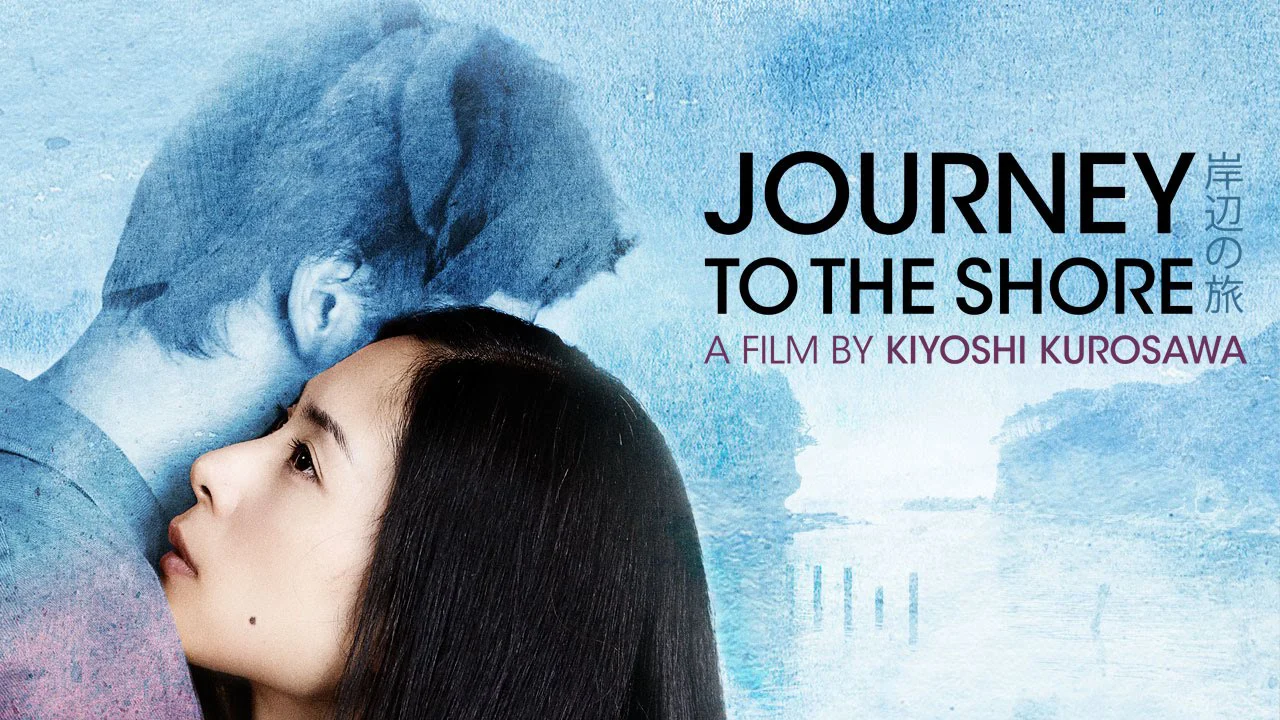 Hành Trình Trở Về Full