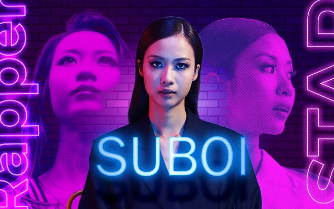 Hikaru Utada: Tiếng cười trong bóng tối 2018 Full