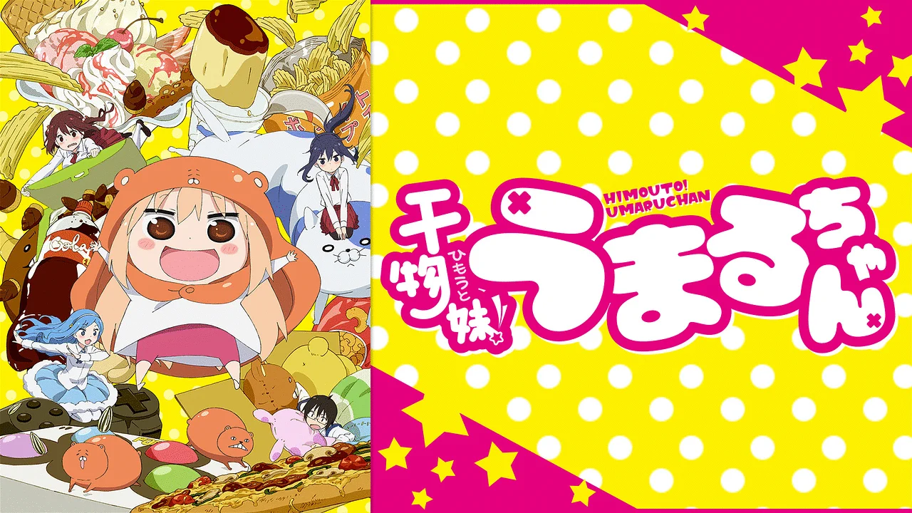 Himouto! Umaru-chan Cô em gái hai mặt 1