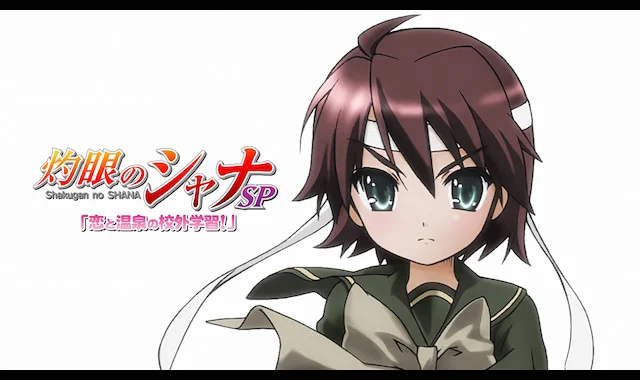 Hoả nhãn của Shana: Chuyến ngoại khoá suối nước nóng Full