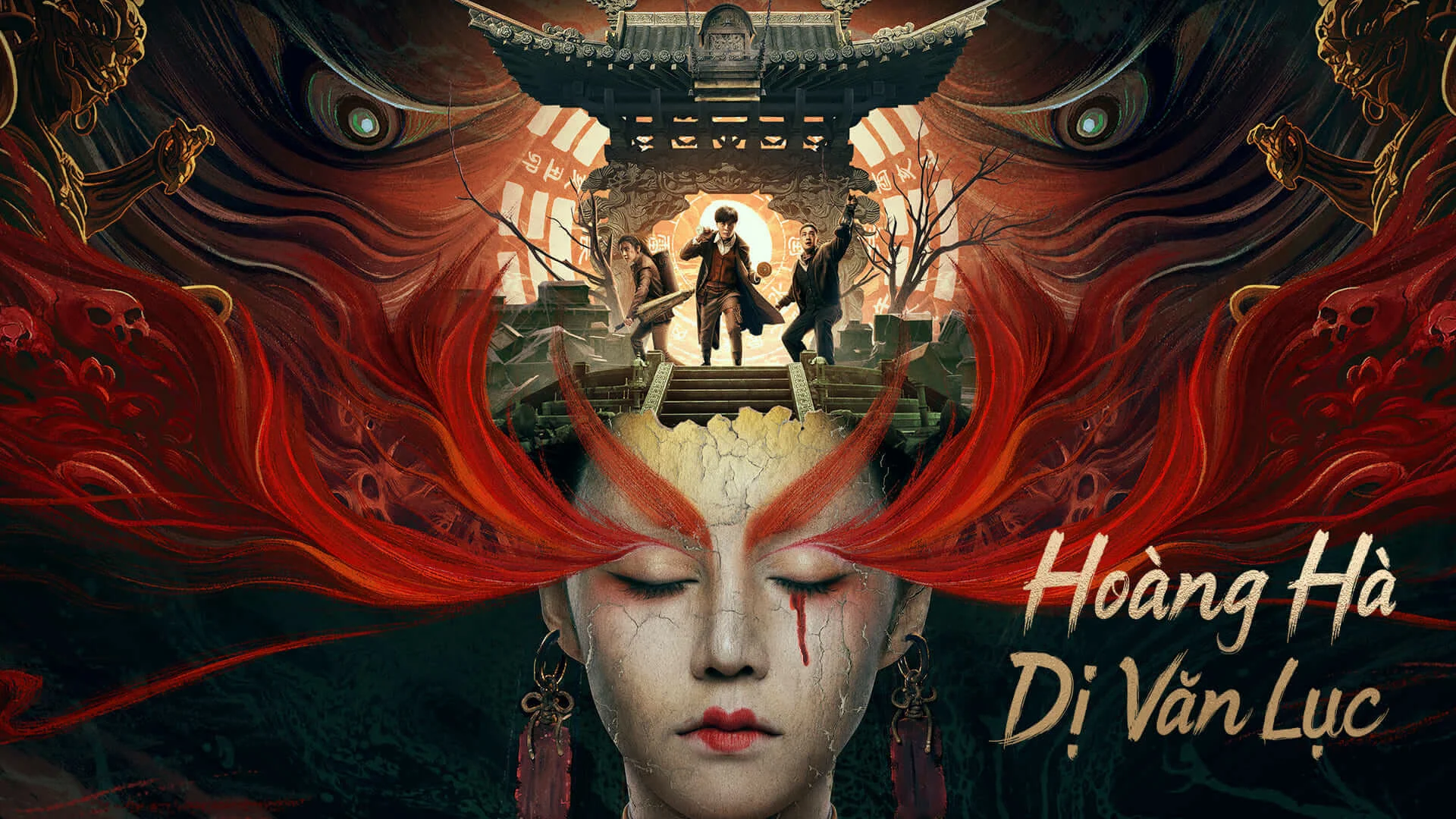 Hoàng Hà Dị Văn Lục Full