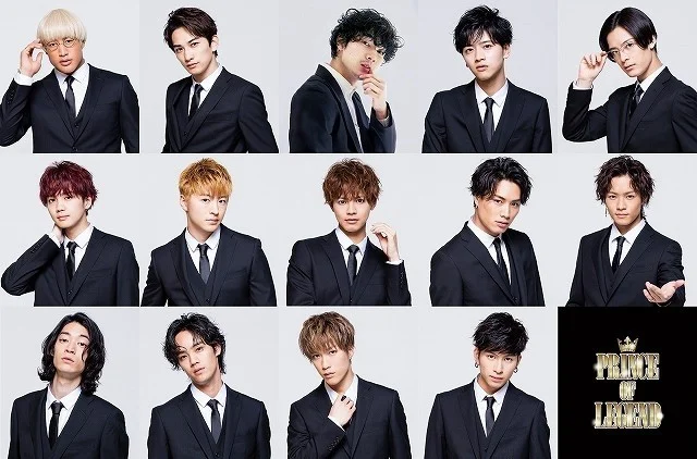 Hoàng tử huyền thoại Full