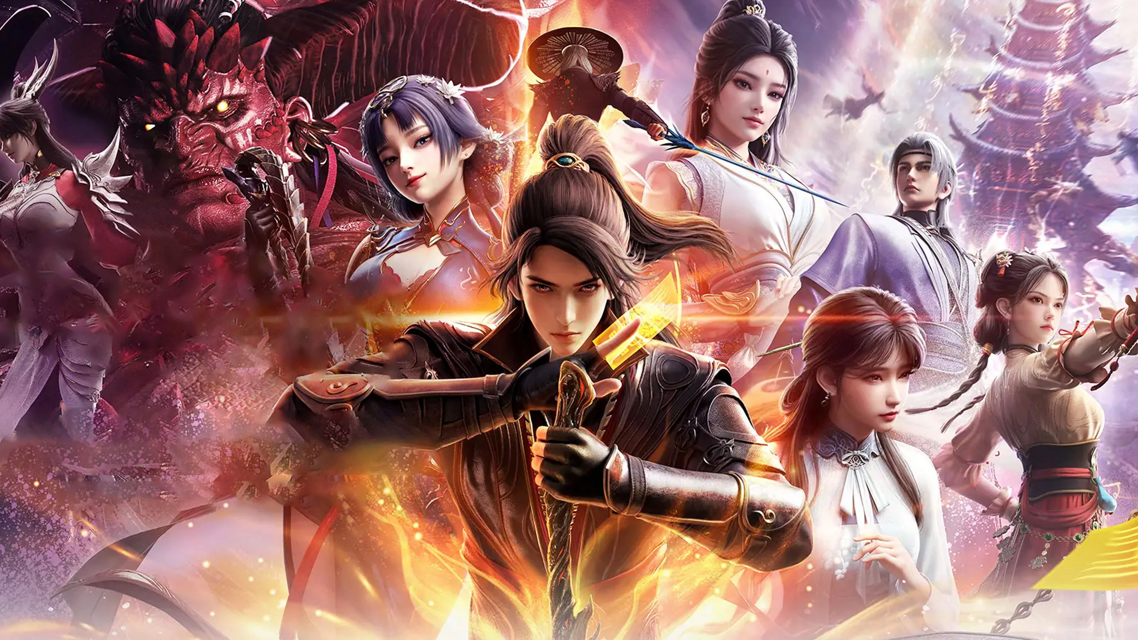 Huyền Giới Chi Môn 1