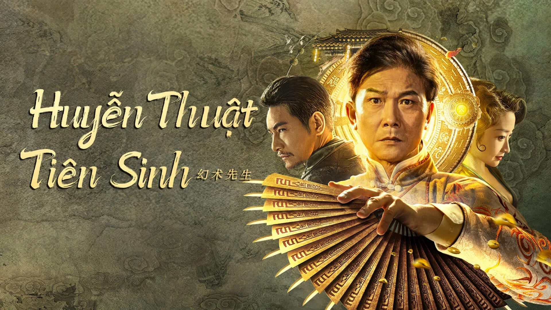 Huyễn Thuật Tiên Sinh Full