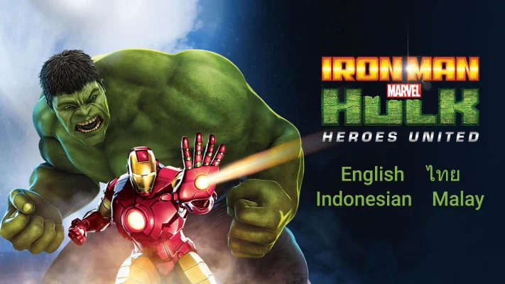 Iron Man & Hulk: Heroes United 1