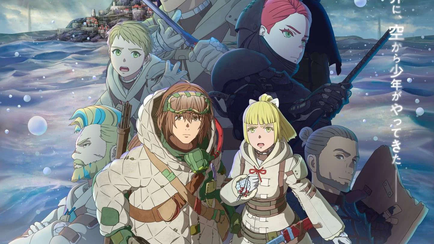 Kaina of the Great Snow Sea 1