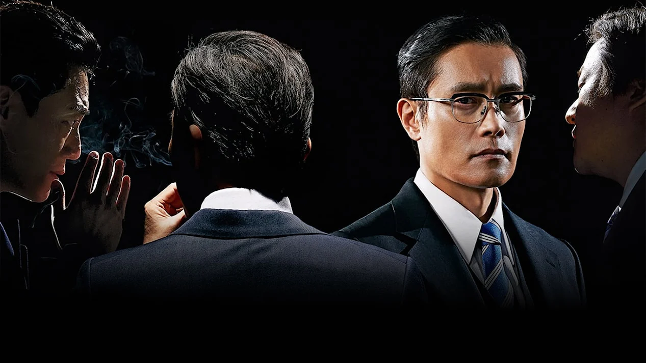 Kẻ ám sát tổng thống Full