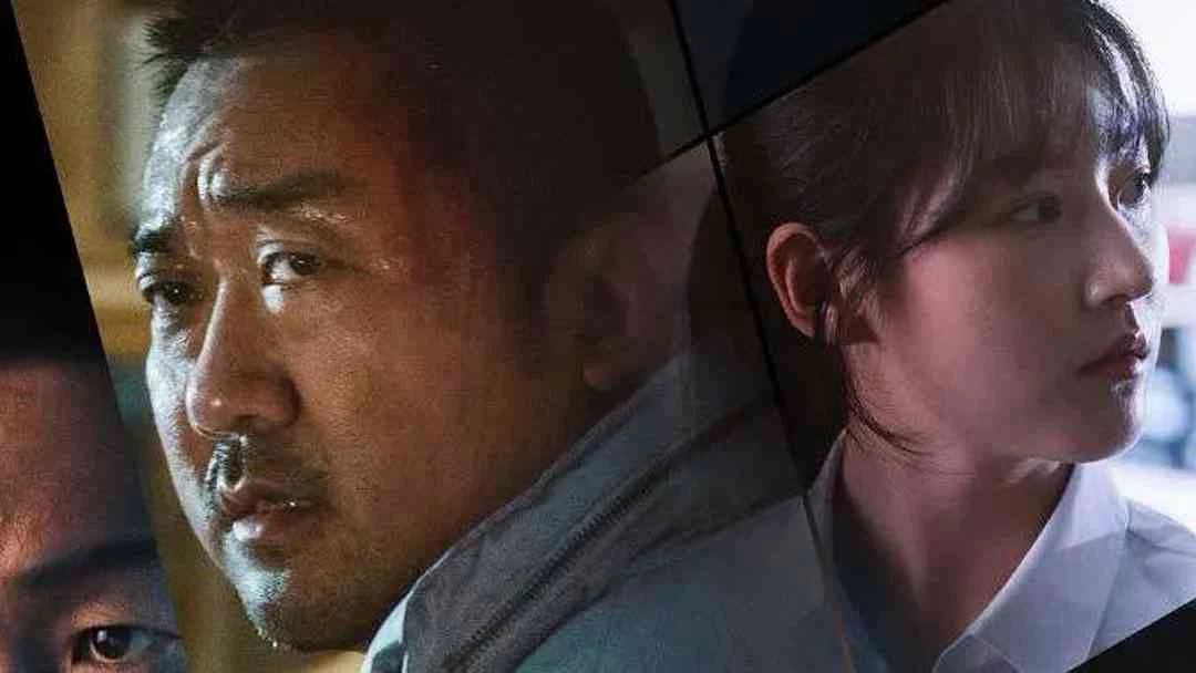 Kẻ Bình Phàm Full