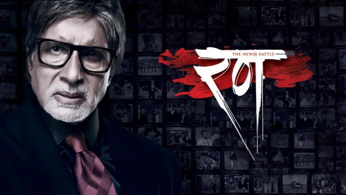 Kênh Tin Tức Full