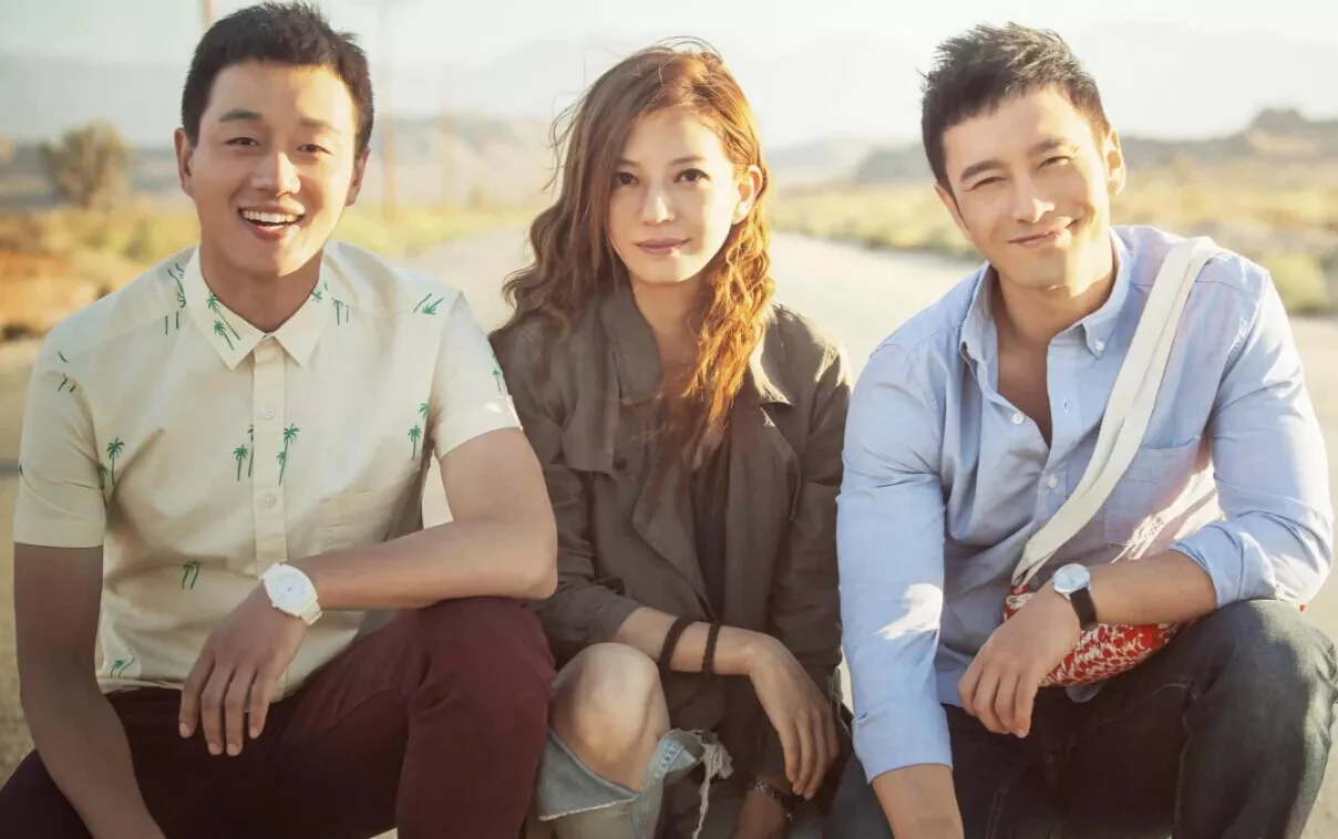 Khuấy đảo Hollywood Full