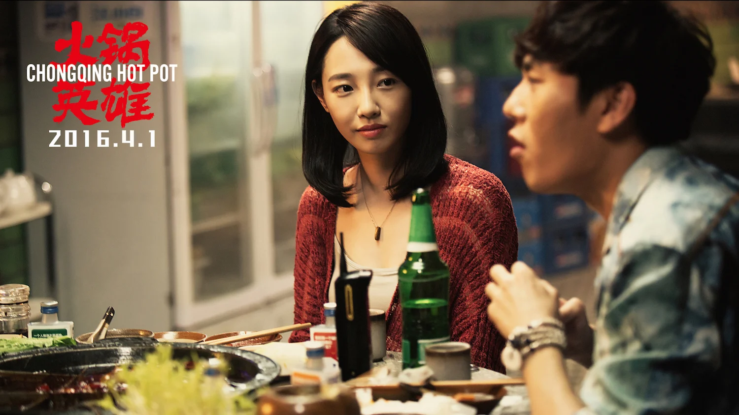 Lẩu Trùng Khánh Full