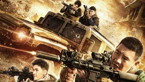 Liệp Ưng Đột Kích Full