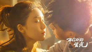 Lộ Thủy Hồng Nhan Full