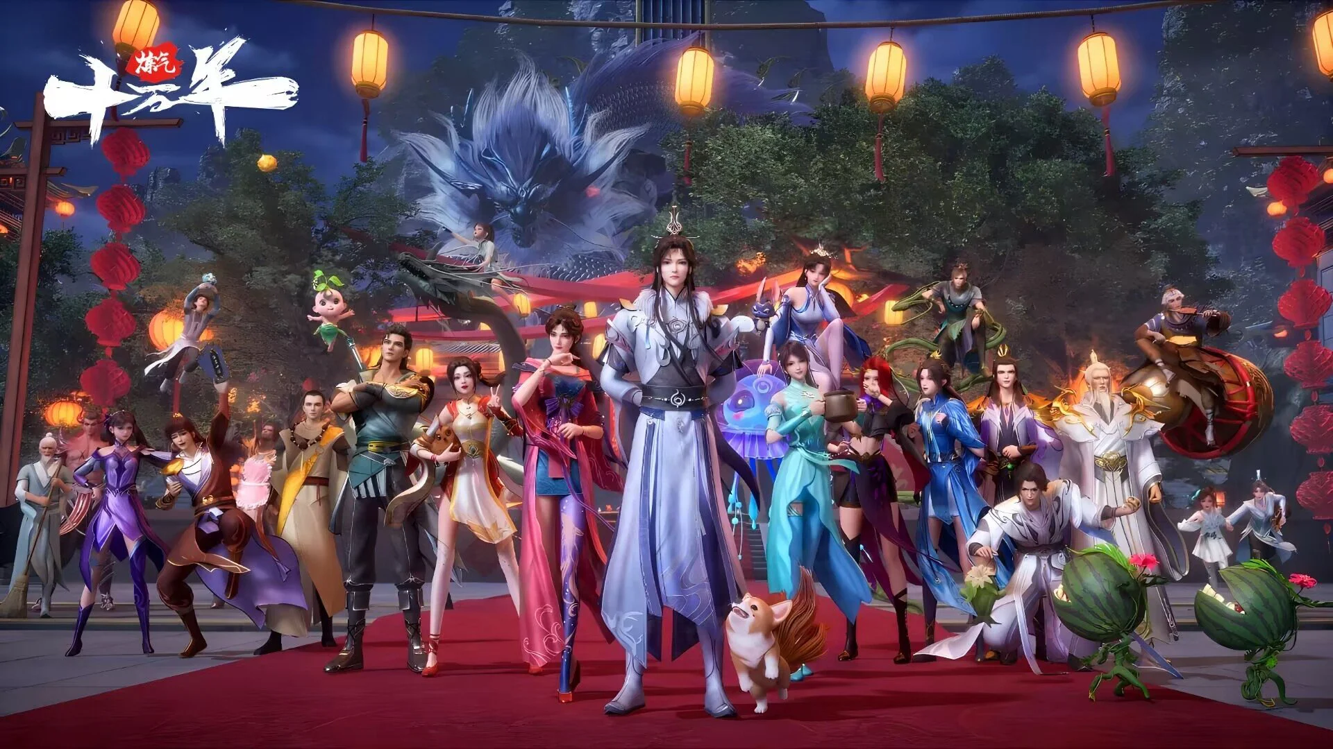 Luyện Khí Mười Vạn Năm 1