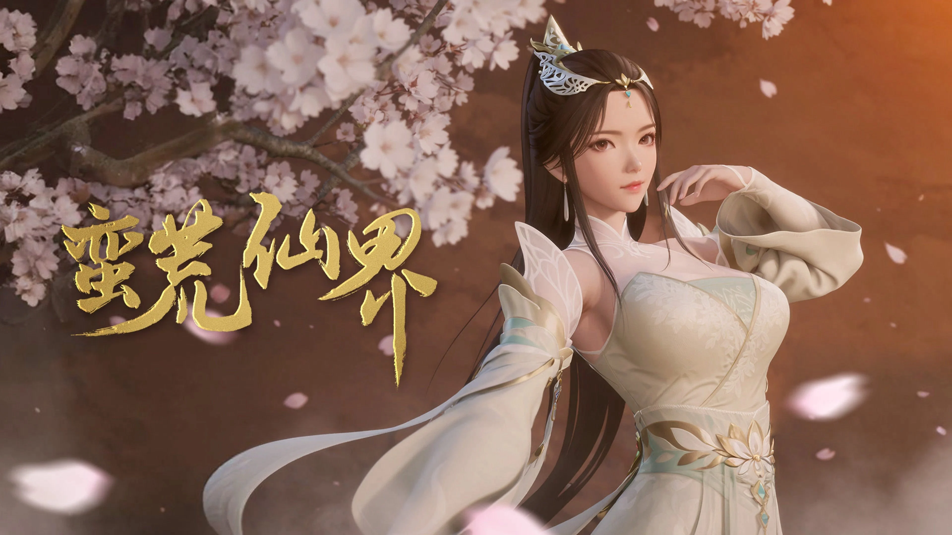 Man Hoang Tiên Giới 1