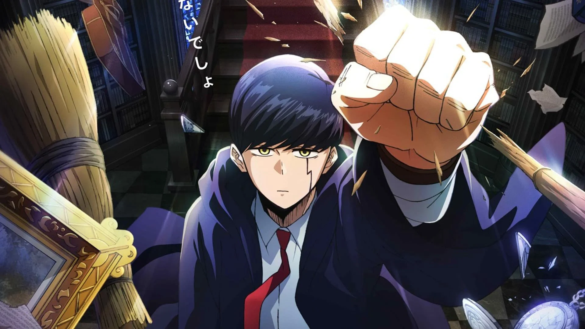 Mashle: Magic and Muscles 1